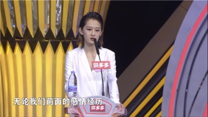 负能量女嘉宾惹全场热议