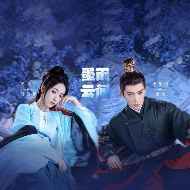 张云龙曾舜晞曾拒演墨雨云间  于正回应拒演传闻