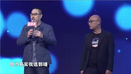 非诚男嘉宾自称翻版“郭靖”