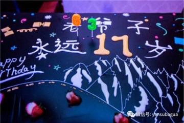 图片说明