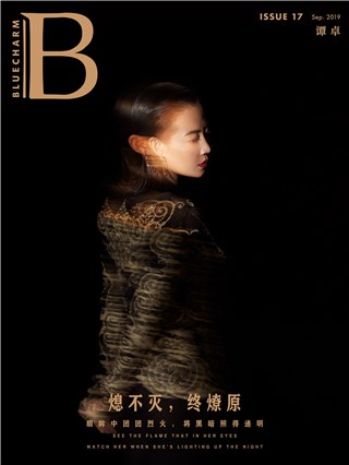 谭卓身披“烈火红”再登封面  主演《烈火英雄》票房近15亿