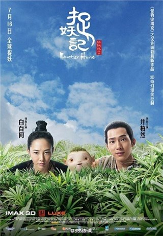 图片说明