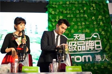图片说明