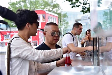 师傅 您请喝冰