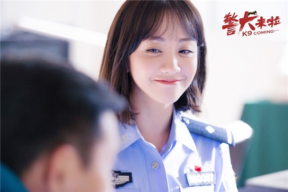 杨蓉《警犬来啦》再演警察 变中二少女与警犬共同成长
