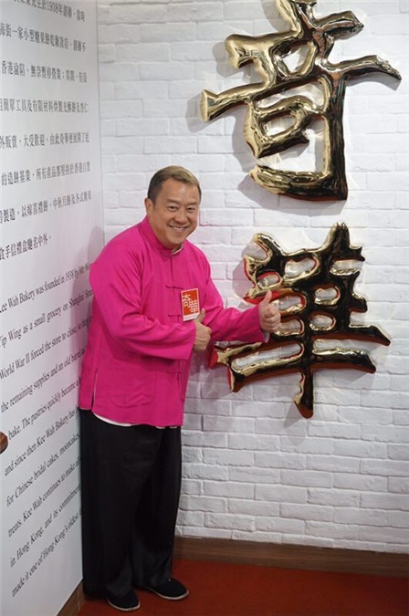 〈Yes 香港现场〉刘心悠春节埋头苦读剧本 情人节与工作相伴