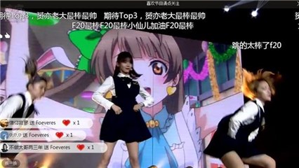 图片说明