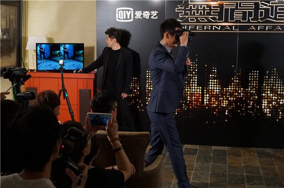 廖碧儿、罗仲谦、罗家良、苏丽珊、梁靖琪等出席电视剧《无间道》发布会