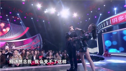 男女嘉宾现场表演才艺