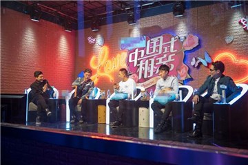 后台嘉宾