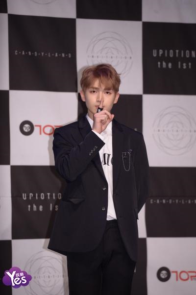 〈Yes 首尔现场〉UP10TION举办showcase 10位成员齐聚帅气亮相