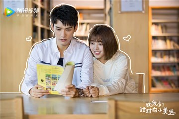 《致我们甜甜的小美满》甜蜜继续 龚俊“春风”演技获认可