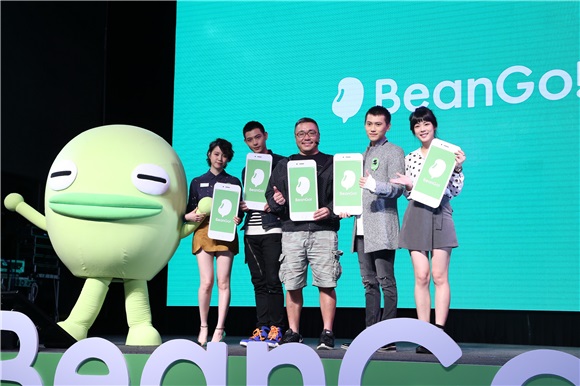 SpeXial晨翔、邱翊橙、陈予希AND宇宙出席通讯软体上市发表会