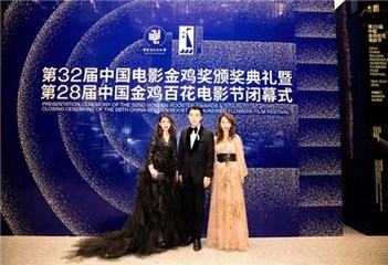 中国金鸡百花电影节总造型李云涛 携手日本天然化妆品牌大放异彩