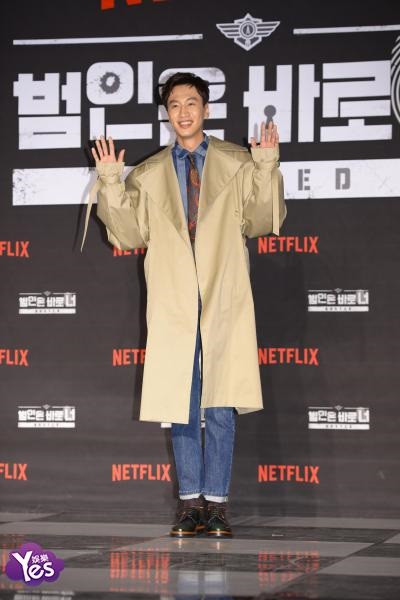 〈Yes 首尔现场〉刘在锡、李光洙、朴敏英等出席《犯人就是你》发布会