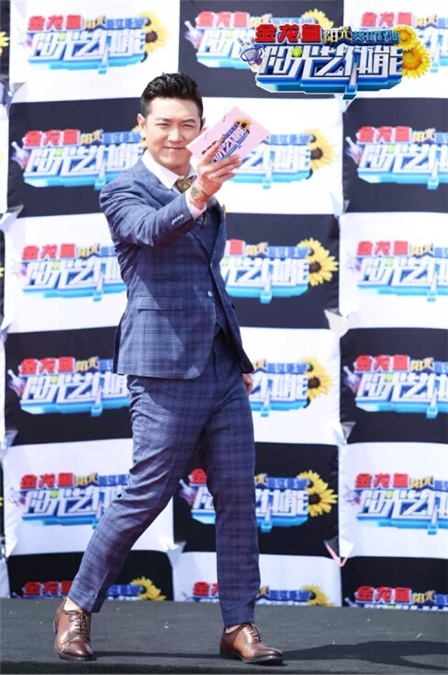田源颠覆自我大玩竞技 《阳光艺体能》将开播