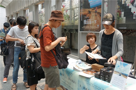 【文‧温德斯__我在旅途上】影展 首次全数位修复放映公路诗人早期代表作限量典藏预售套票