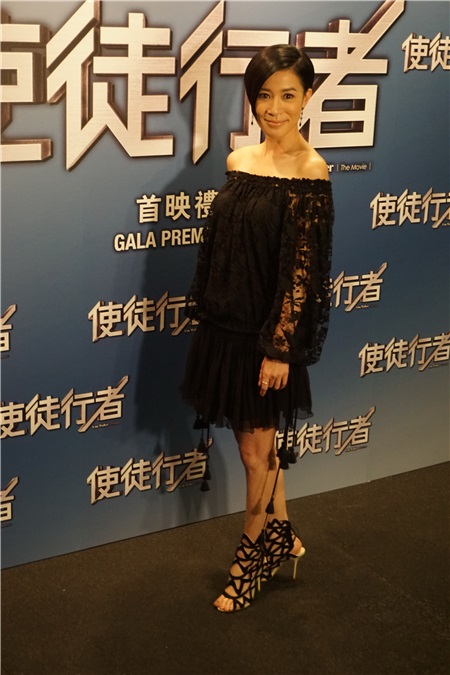 古天乐、张家辉、佘诗曼和吴镇宇等出席电影《使徒行者》香港首映