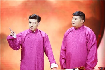 今儿个太阳打西边出来了
