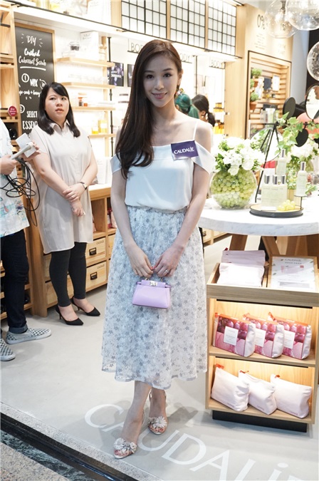Caudalie Boutique Spa 开幕