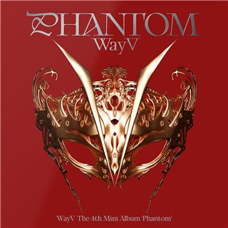 威神V迷你四辑《Phantom》今日下午5点发行！下午4点回归倒计时直播上线！