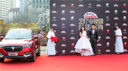 着名演员李小璐、贾乃亮夫妇