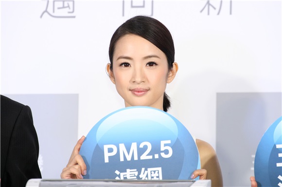 林依晨出席三菱电机发表会