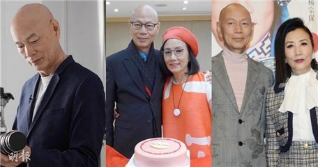 爆汪明荃求婚‧罗家英：我们能够一起是奇迹