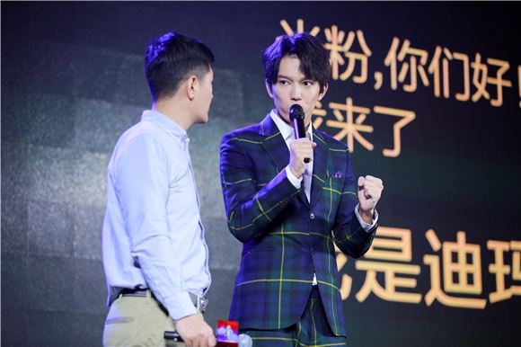 〈Yes北京现场〉迪玛希出席品牌发布活动 现场演唱主题曲气氛热烈