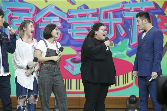 《天天向上》大开寝室音乐节 五月天蔡健雅陈粒青春来袭