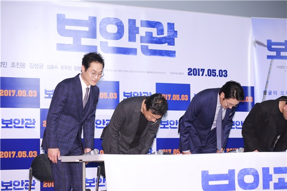 〈Yes首尔现场〉李圣旻笑称在《保安官》中频挨打