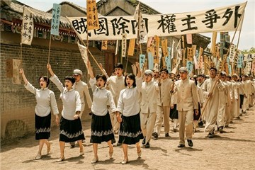 一百年前那个1921，青春不曾辜负，梦想热血飘扬