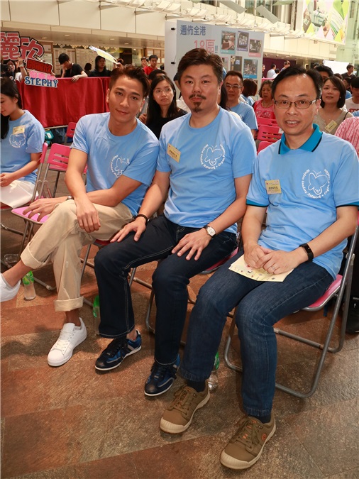 邓丽欣吴卓羲参加《延.亮爱FUN享日》活动