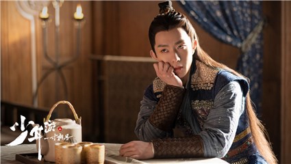 实力派小生郑好《一寸相思》热播  精湛演技诠释江湖少年“殷长歌”