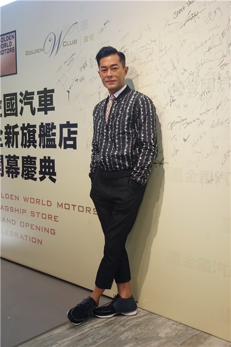 〈Yes 香港现场〉古天乐休闲上阵帅气十足 自曝太累很少开车