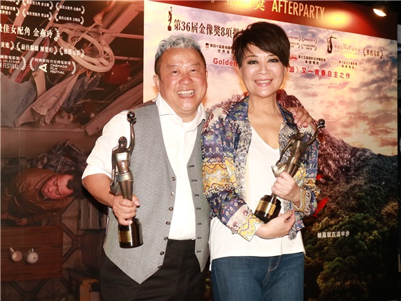 电影《一念无明》拿下三大奖 曾志伟、金艳玲、余文乐获最佳男配角、最佳女配角和最佳新晋导演