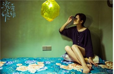 《淡蓝琥珀》剧照