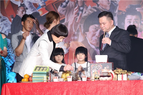 电影《大显神威》首映会 黄子佼、猪哥亮等出席