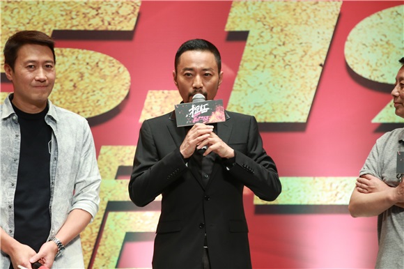 《抢红》抢下本周国产片预售第一 张涵予黎明「大小宝」合体