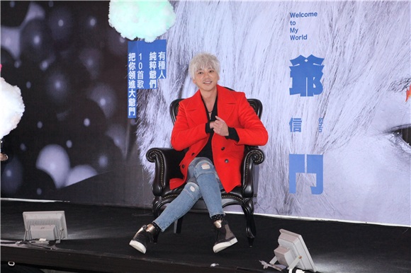 信出席快闪发红包活动
