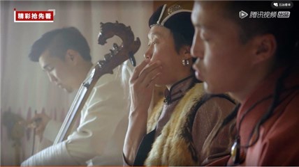 旱獭乐队的原生态音乐