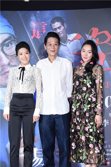 犯罪悬疑电影