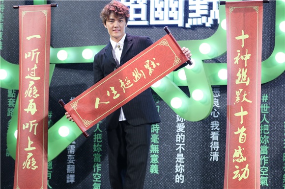 吴克群用音乐感叹《人生超幽默》 「人生观察家」笑看人生百态