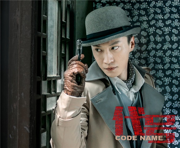 乔任梁打造制服诱惑 《代号》掀起复古潮流