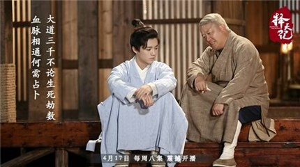 图片说明