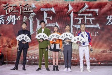 电影《征途》今日上线，导演陈德森：我是娱乐电影工作者
