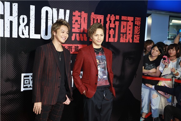 放浪兄弟《HiGH & LOW》来台首映 TAKAHIRO用意志力止热力
