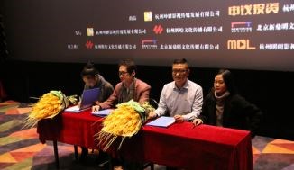 图片说明