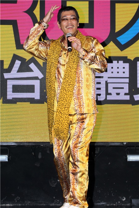 PIKO太郎挟带洗脑神曲〈PPAP〉首度访台媒体见面会