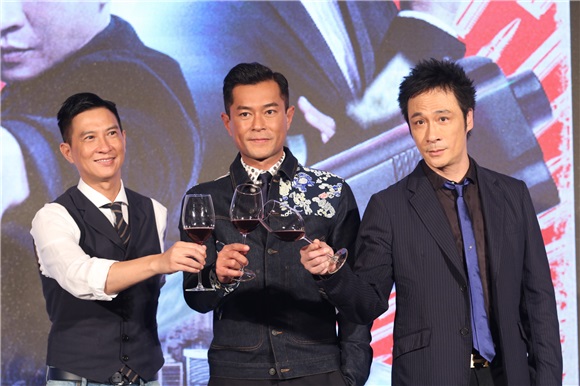 《使徒行者》曝兄弟情版预告 三男神相爱相杀互爆料